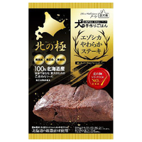 ファイン・ツー 愛犬用北の極 エゾシカやわらかステーキ (120g) ｷﾀﾉｷﾜﾐﾔﾜﾗｶｽﾃ-ｷ