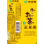 伊藤園 お～いお茶 玄米茶 600mL FC857PY-イメージ2