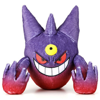 タカラトミーアーツ ポケットモンスター ポケモン/キミにきめた!ポケモンゲットぬいぐるみ/ メガゲンガー ﾎﾟｹﾓﾝｹﾞﾂﾄﾇｲｸﾞﾙﾐﾒｶﾞｹﾞﾝｶﾞ-
