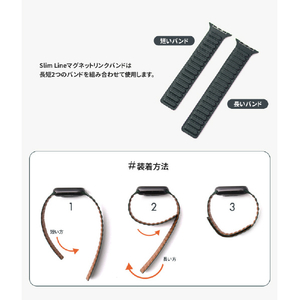 WEARPLANET Apple Watch 42/41/40/38mm用Slim Line マグネットリンクバンド Midnight Blue WP23200AWMB-イメージ10