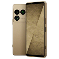 ソニー SIMフリースマートフォン Xperia 1 VIII 12/512GB ネイティブゴールド XQ-GE44 N2JPCX0