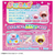 タカラトミー ぷにるんず ぷにすたる クリアピンク ﾌﾟﾆﾙﾝｽﾞﾌﾟﾆｽﾀﾙｸﾘｱﾋﾟﾝｸ-イメージ9