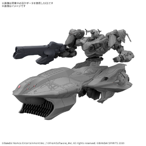 バンダイスピリッツ 30MM ARMORED CORE ? FIRES OF RUBICON ARQUEBUS ADD VE-40A 30MMAC08ARQUEBUSADDVE40A-イメージ1