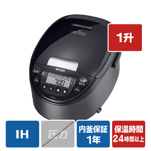 タイガー IHジャー炊飯器 モーブブラック JPW-K180KV-イメージ1