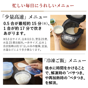 タイガー IHジャー炊飯器 モーブブラック JPW-K180KV-イメージ6
