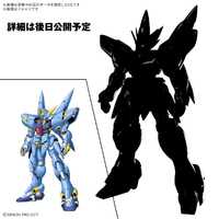 バンダイスピリッツ HG ヒュッケバイン(PTX-08R) ｽﾊﾟﾛﾎﾞHGﾋﾕﾂｹﾊﾞｲﾝPTX08R