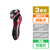 IZUMI 回転式シェーバー レッド IZRN1261R-イメージ1