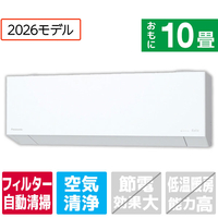 パナソニック 「工事代金別」 10畳 フィルター自動清掃 エアコン e angle select Eolia(エオリア) EXシリーズ CS-286DEXE6-S