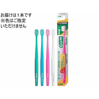 サンスター ガムウェルプラス デンタルブラシ 366 やわらかめ FC69970