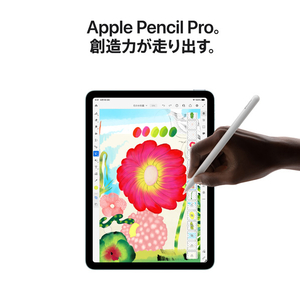 Apple 11インチiPad Air Wi-Fiモデル 256GB スペースグレイ MH354J/A-イメージ6