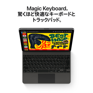 Apple 11インチiPad Air Wi-Fiモデル 256GB スペースグレイ MH354J/A-イメージ7