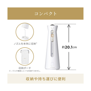 ヤーマン ジェットフロス EX YOI-2000W-イメージ5