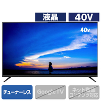 ダイコーアペックス 40型フルハイビジョン高画質液晶モニター APEX ブラック AP40APX