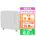 コロナ 気化ハイブリッド式加湿器 ホワイト UF-HS5326R(W)