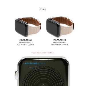 WEARPLANET Apple Watch 42/41/40/38mm用Slim Line マグネットリンクバンド Ciel Blue WP23203AWCB-イメージ15