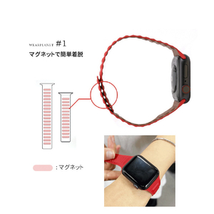 WEARPLANET Apple Watch 42/41/40/38mm用Slim Line マグネットリンクバンド Ciel Blue WP23203AWCB-イメージ5
