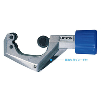 ホーザン パイプカッター K-203