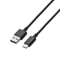 エレコム USB2．0ケーブル(A-C)(約1．5m) ブラック MPA-AC15BBK