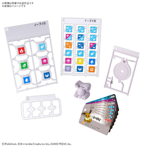 バンダイスピリッツ プラコロ スタートセット イーブイ 05 ﾌﾟﾗｺﾛ05ｲ-ﾌﾞｲ-イメージ2
