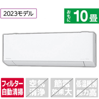 パナソニック 「工事代金別」 10畳 フィルター自動清掃 エアコン e angle select Eolia(エオリア) EXシリーズ CS-283DEXE3S