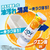 Ｐ＆Ｇ 除菌ジョイコンパクト 贅沢ライム&エルダーフラワーの香り 替 超特大 930mL×8個 FCK849A-イメージ4