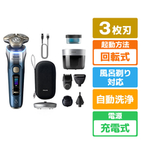 フィリップス Shaver i9000 Prestige Ultra(プレステーズウルトラ) グラデーションブルー XP9406/40