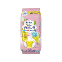 伊藤園 ワンポット エコティーバッグ ジャスミン茶 50袋 FC93557-60539