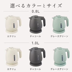 象印 電気ケトル 1．0L チャコール CK-JA10-HZ-イメージ10