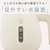 象印 電気ケトル 1．0L チャコール CK-JA10-HZ-イメージ8