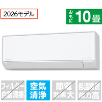 パナソニック 「工事代金別」 10畳 エアコン e angle select Eolia(エオリア) Jシリーズ CS-286DZE6-S