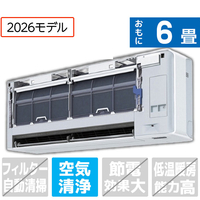 ダイキン 「工事代金別」 6畳 エアコン risora Sxrisora（リソラ）シリーズ S226ATSSWS