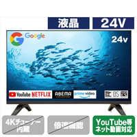 ダイコーアペックス 24V型ハイビジョン液晶テレビ APEX ブラック AP245GL