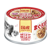 アイシア MiawMiaw とびきり♪ まぐろ 60g FC05120-MT-1