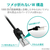 エレコム Cat6A LANケーブル(10．0m) ブラック LD-GPAYT/BK100-イメージ3