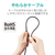 エレコム Cat6A LANケーブル(10．0m) ブラック LD-GPAYT/BK100-イメージ4
