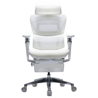 COFO COFO Chair Premium2 ホワイト CC-20W