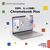 レノボ ノートパソコン Chromebook Plus Gen 10 シーシェル 83MY000CJP-イメージ3