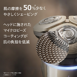 フィリップス 3枚刃シェーバー Shaver i9000 Prestige Ultra グラデーションブラック XP9405/49-イメージ13