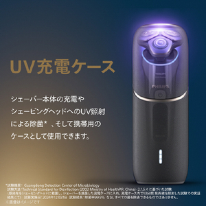 フィリップス 3枚刃シェーバー Shaver i9000 Prestige Ultra グラデーションブラック XP9405/49-イメージ17