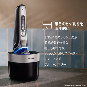 フィリップス 3枚刃シェーバー Shaver i9000 Prestige Ultra グラデーションブラック XP9405/49-イメージ18