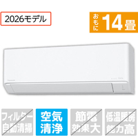 パナソニック 「工事代金別」 14畳 エアコン e angle select Eolia(エオリア) Jシリーズ CS-406DZ2E6-S