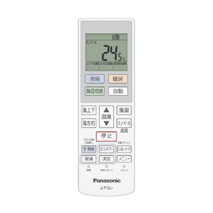 パナソニック 「工事代金別」 14畳 エアコン e angle select Eolia(エオリア) Jシリーズ CS-406DZ2E6-S-イメージ2