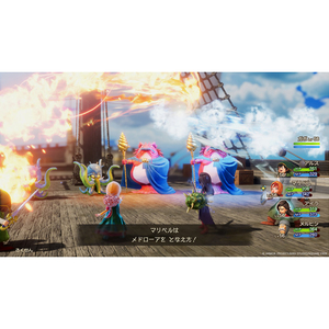 スクウェア・エニックス ドラゴンクエストVII Reimagined【Switch 2】 POTPAASVA-イメージ2