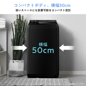 ハイセンス 5．5kg全自動洗濯機 ブラック HW-G55XL-B-イメージ6