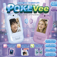 TKSK POKEVee ポケビー TK209ﾄﾗﾝｼ-ﾊﾞ-ﾎﾟｹﾋﾞ-