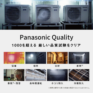 パナソニック 「工事代金別」 18畳 エアコン e angle select Eolia(エオリア) Jシリーズ CS-566DZ2E6-S-イメージ14