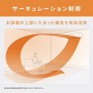 パナソニック 「工事代金別」 18畳 エアコン e angle select Eolia(エオリア) Jシリーズ CS-566DZ2E6-S-イメージ7