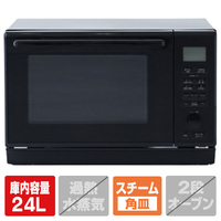 YAMAZEN オーブンレンジ e angle select ブラック EDRK-F0241TSVE5-B