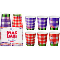 サンナップ ギンガムペーパーカップ 205mL 50個 FCJ008L-C2050GIN