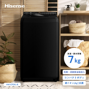 ハイセンス 7．0kg全自動洗濯機 ブラック HW-G70XL-B-イメージ2